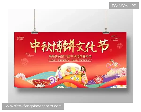 中国志愿者亚运钉AI生成中秋诗歌，七国留学生赞叹文化融合