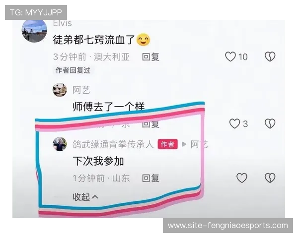 传统赛事推广巨头Top Rank面临流媒体合约困境，拳手比赛机会锐减